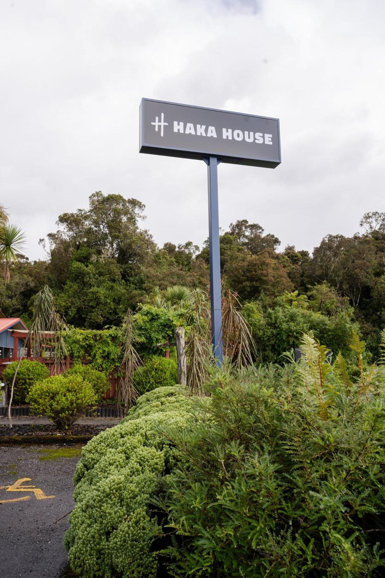 Хостел Haka House Земля Франца-Иосифа Экстерьер фото